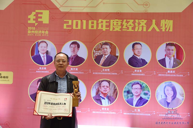 1551077310913650.jpg 微信圖片_20190225110723.jpg