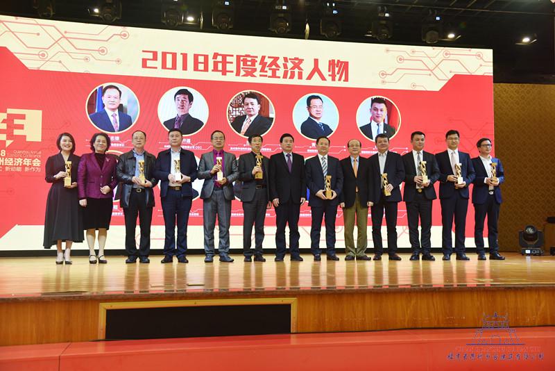 1551077441971227.jpg 微信圖片_20190225110728.jpg