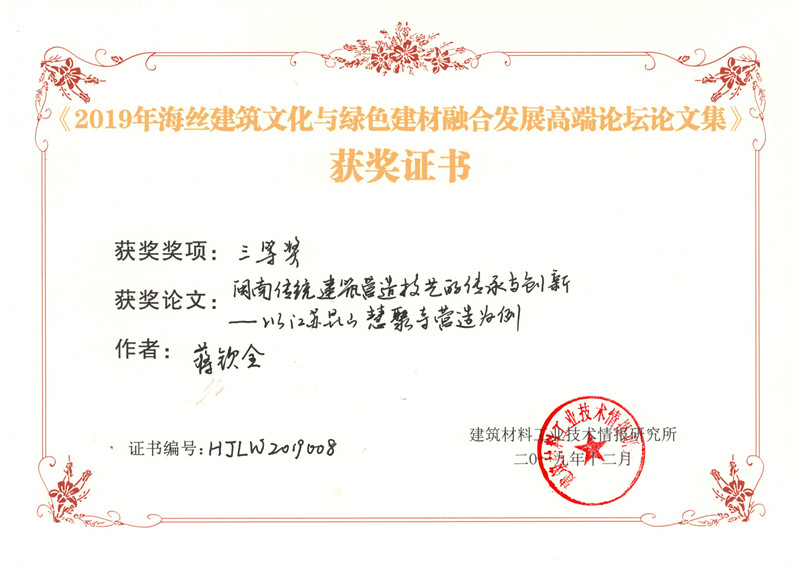 2_副本.jpg 2_副本.jpg