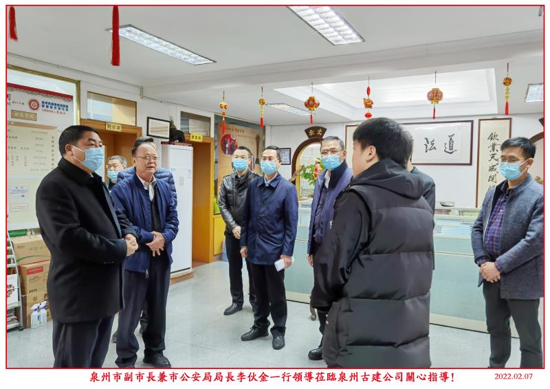 微信圖片_20220228140758.jpg 微信圖片_20220228140758.jpg