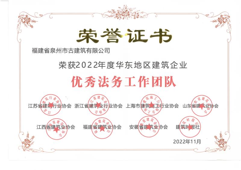 A52-�s�@2022����A�|�؅^(q��)������I(y��)����(y��u)�㷨��(w��)�����F(tu��n)�(du��)�� (2).jpg